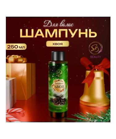 SB BEAUTY Hair shampoo with needles aroma