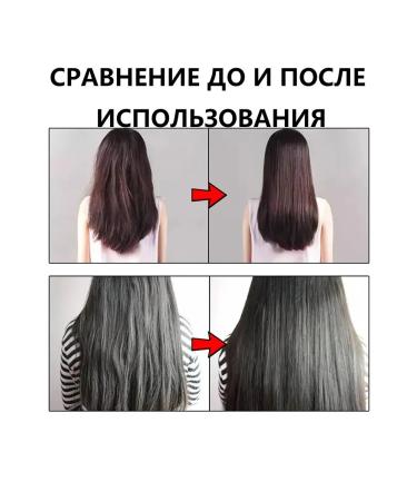 eelhoe Hair restoration mask anti -loss shine moisturize - Buy Online on GoSupps.com