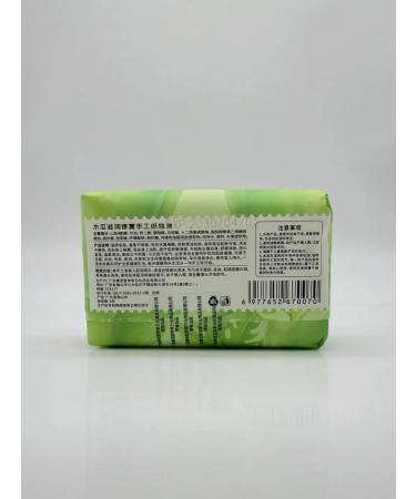 Tati86 Handmade soap - Buy Online on GoSupps.com