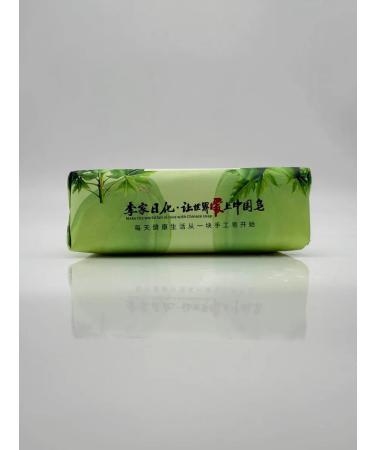 Tati86 Handmade soap - Buy Online on GoSupps.com