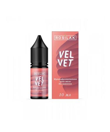 ROSILAK Gel-serum for nails and skin dry hair for hair - Buy Online on GoSupps.com