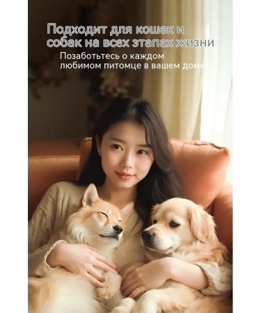 Dry shampoo for cats without rinsing 200 ml - Buy Online on GoSupps.com