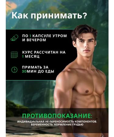 Fat burner for weight loss Leptigen Meridian diets - Buy Online on GoSupps.com