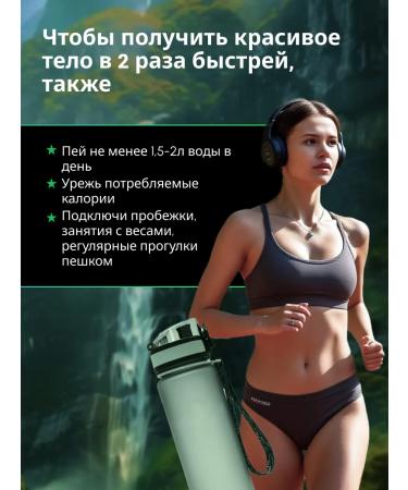 Fat burner for weight loss Leptigen Meridian diets - Buy Online on GoSupps.com