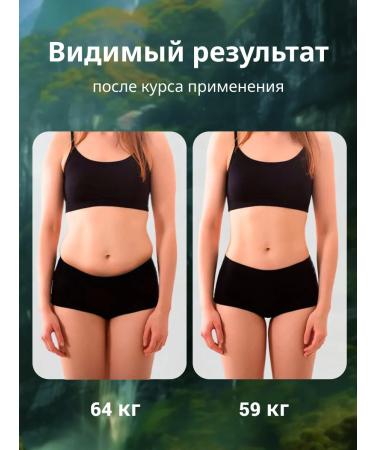 Fat burner for weight loss Leptigen Meridian diets - Buy Online on GoSupps.com