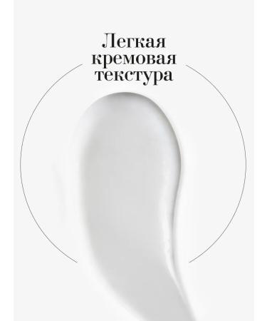 Philosophy Moisturizing eyelid cream from edema and bags under the eyes - Buy Online on GoSupps.com