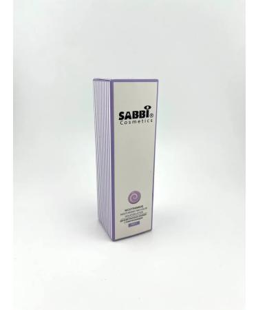 TIA Base for makeup with niacinamide - Buy Online on GoSupps.com