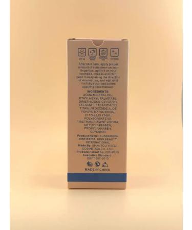 TIA Sunscreen SPF60 +++ - Buy Online on GoSupps.com