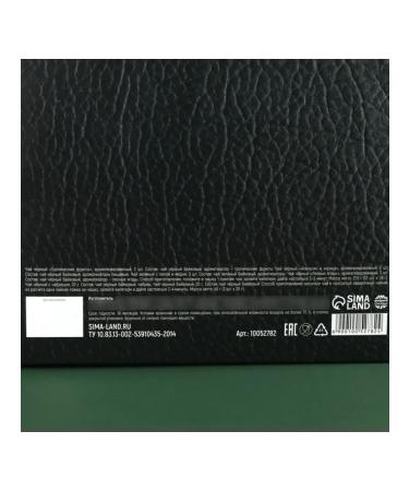 Factory of Happiness Tea "real man" weight and packaged - Buy Online on GoSupps.com