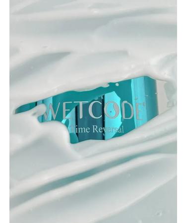Wetcode Strengthening lotion session - Buy Online on GoSupps.com