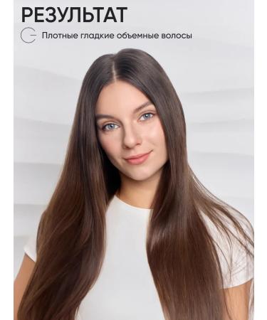 VonU Gel-filler for laminating hair - Buy Online on GoSupps.com