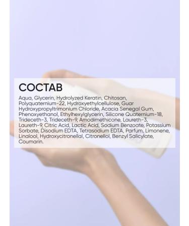 VonU Gel-filler for laminating hair - Buy Online on GoSupps.com