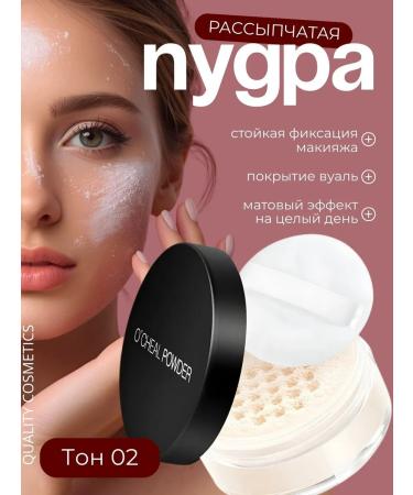 face powder matting crumbly 02