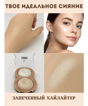 Bomani Highlighter tone 01