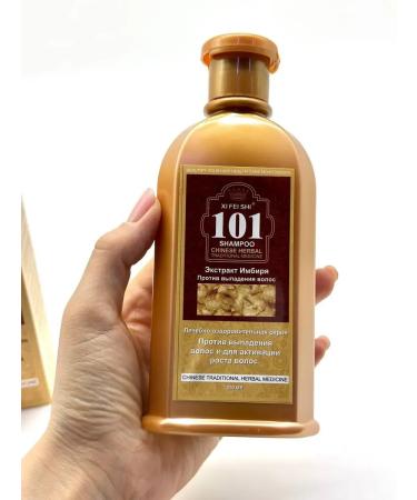 Bomani Women's hair shampoo with ginger extract - Buy Online on GoSupps.com