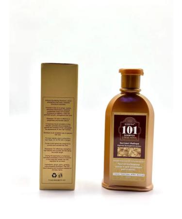 Bomani Women's hair shampoo with ginger extract - Buy Online on GoSupps.com