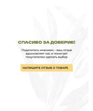 Meela Meelo Hand and foot cream set: Nourishing and regenerating Magic waxes + Gentle paws 50 ml + 50 ml - Buy Online on GoSupps.com