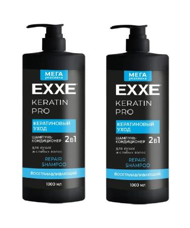 Exxe Contribution shampoo hair 2V1 Keratin 2 pcs 1000 ml