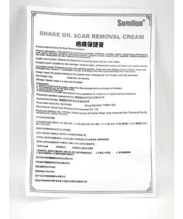 BOSA Scar cream - Buy Online on GoSupps.com