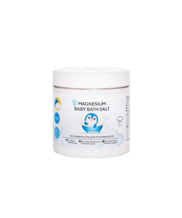 EPSOMPRO Magnesian salt for bathing children 500 g - Buy Online on GoSupps.com