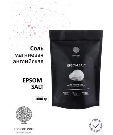 EPSOMPRO Magnesian English salt "Epsom Salt" 1 kg