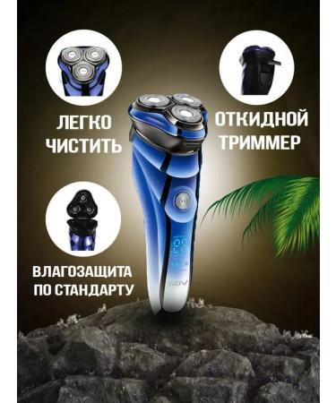 VGR Electric blower with a waterproof body - Buy Online on GoSupps.com