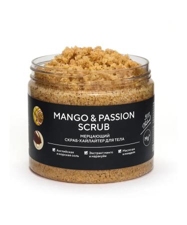 EPSOMPRO Body scrub-shimmer shimmering Mango & Passion Scrub - Buy Online on GoSupps.com