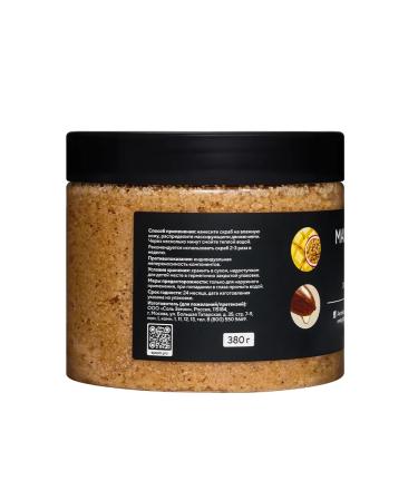 EPSOMPRO Body scrub-shimmer shimmering Mango & Passion Scrub - Buy Online on GoSupps.com