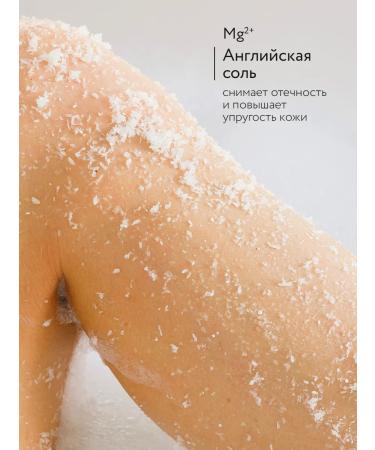 EPSOMPRO Scrub exfoliating coconut Tropical Touch - Buy Online on GoSupps.com