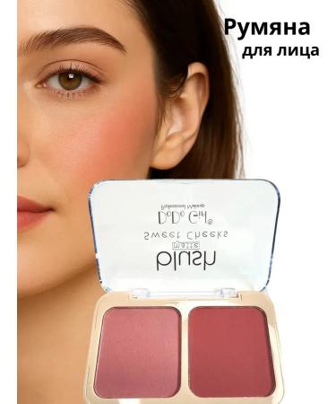 LI2 Double pink blush for the face 04.09 - Buy Online on GoSupps.com