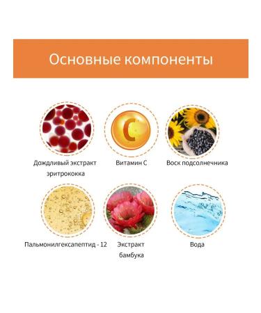 eelhoe Vitamin with anti -aging eye Cream Steak eliminate swelling - Buy Online on GoSupps.com