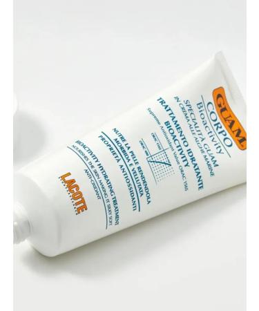 GUAM Moisturizing bioactive body cream Corpo - Buy Online on GoSupps.com