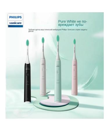 Electric power engine HX2421 Green Ultrasound - Buy Online on GoSupps.com