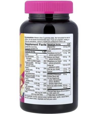 Nature's Way Alive Nature's Way chewing vitamins for women 60 marms - Buy Online on GoSupps.com