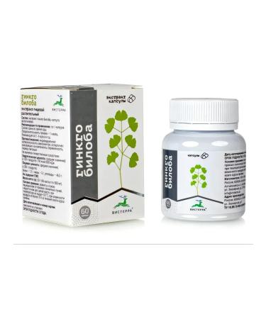 Visterra Ginkgo biloba extract 60 caps