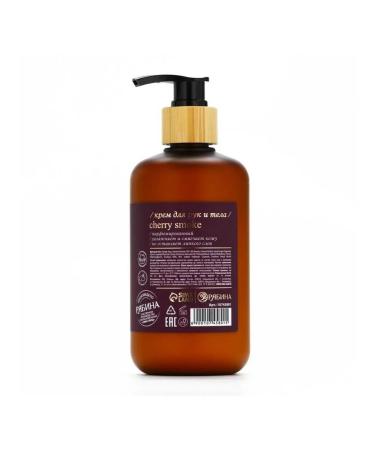 MEDO Face and Body Cream Hands for hands and body perfumed aroma Lost Cherry 300 - Buy Online on GoSupps.com