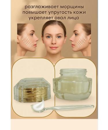 ac349 Face cream with anti -aging effect of anti -aging - Buy Online on GoSupps.com