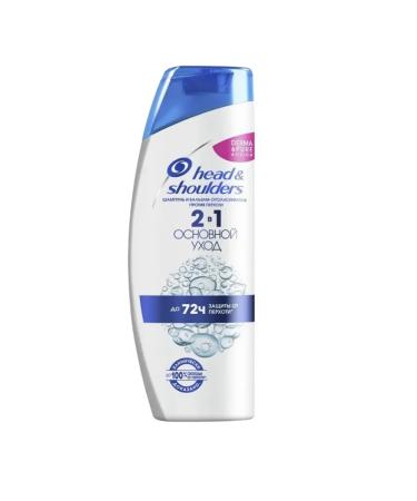 Head & Shoulders Hair shampoos for hair