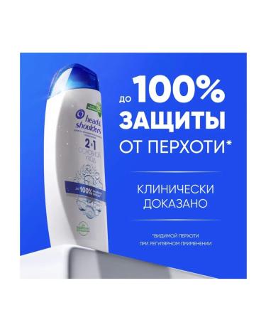 Head & Shoulders Hair shampoos for hair - Buy Online on GoSupps.com