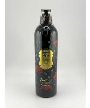 Bomani Moisturizing body milk - Buy Online on GoSupps.com