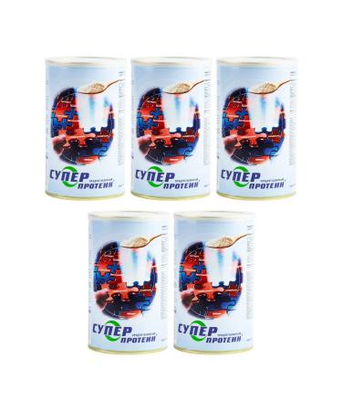 Super protein 5 cans 2500 g