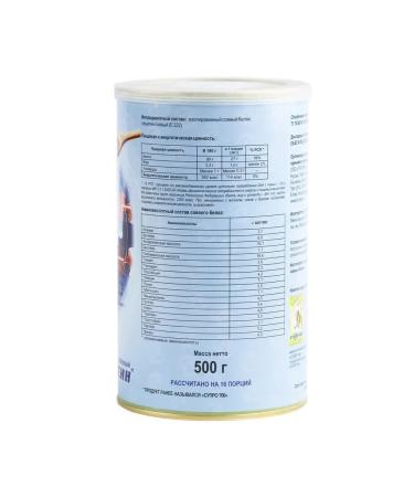 Super protein 3 banks 1500 g - Buy Online on GoSupps.com