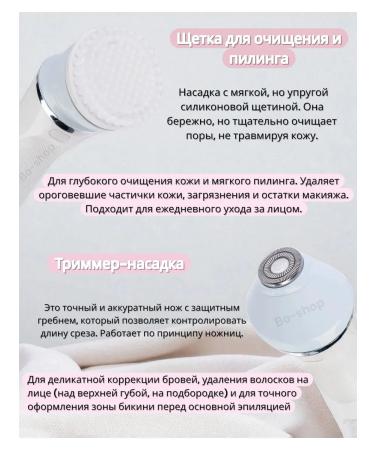 Episrator with nozzles - Buy Online on GoSupps.com