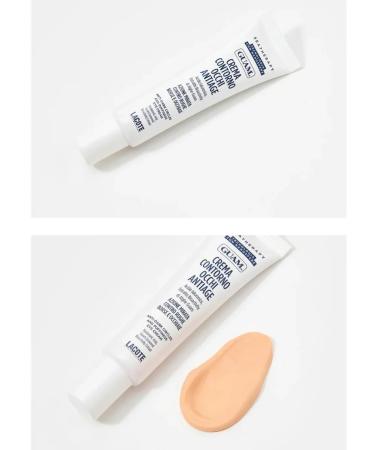 GUAM Seatherapy Eye Cream (Crema Contorno Occhi Antiage) - Buy Online on GoSupps.com