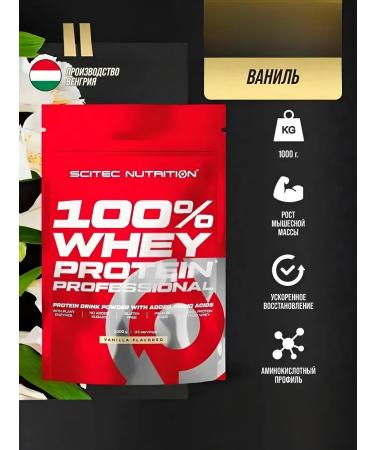 Scitec Nutrition Protein serum Whey Protein Professional 1 kg vanil