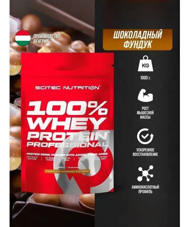Scitec Nutrition Serum protein 1 kg chocolate-ox