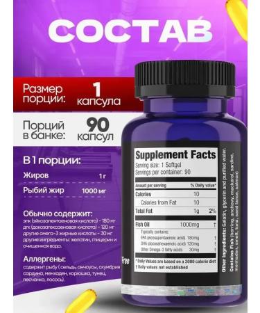 Ultimate Nutrition Omega-3 90 Softgels - Buy Online on GoSupps.com