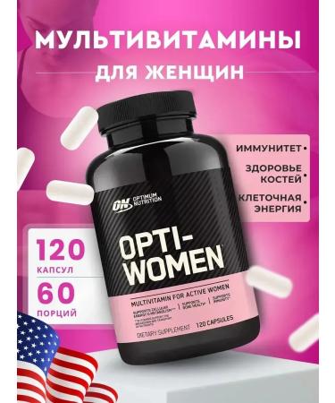 Optimum Nutrition Vitamins for women complex 120 capsules - Buy Online on GoSupps.com