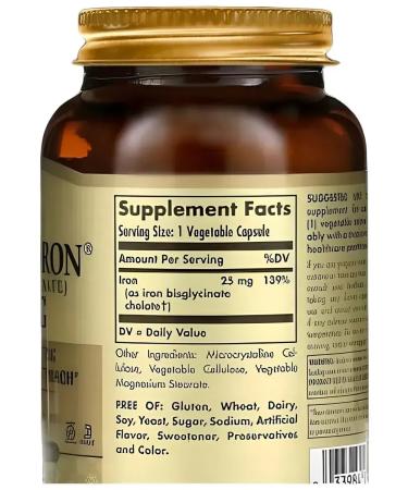 Sunshine Nutrition Iron 25 mg 100 capsules - Buy Online on GoSupps.com