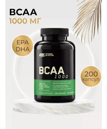 Optimum Nutrition Amino acids complex BCAA 1000 200 capsules - Buy Online on GoSupps.com